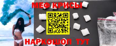 дмт Новозыбков