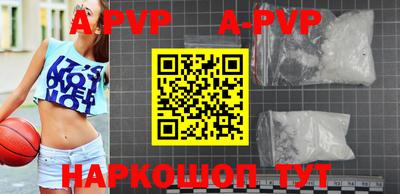дмт Новозыбков
