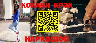 дмт Новозыбков