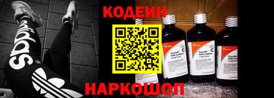 а пвп мука Новодвинск