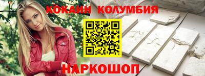 а пвп мука Новодвинск