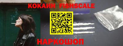 дмт Новозыбков