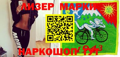 а пвп мука Новодвинск