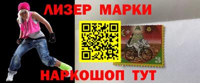 а пвп мука Новодвинск