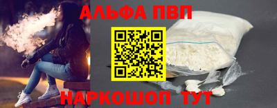 дмт Новозыбков