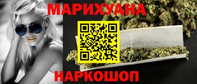 дмт Новозыбков