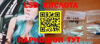дмт Новозыбков