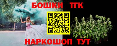 а пвп мука Новодвинск