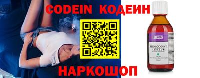 а пвп мука Новодвинск