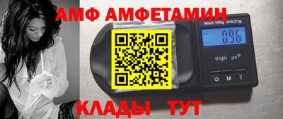 а пвп мука Новодвинск