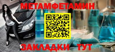 а пвп мука Новодвинск