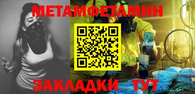 а пвп мука Новодвинск