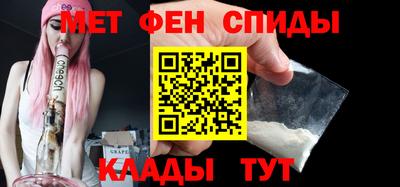 дмт Новозыбков