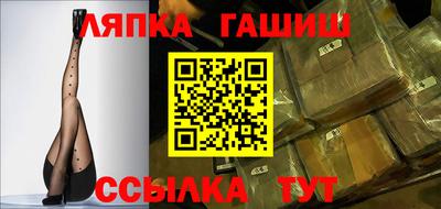а пвп мука Новодвинск