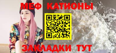 а пвп мука Новодвинск
